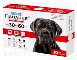 Суперіум Панацея таблетки для собак 30-60 кг 1 табл.