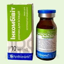 Инкомбивит 10мл Бровафарм