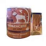 Фенбенсепт для собак весом 25 кг ( со вкусом печени )  30 таблеток  