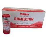  Плацестим, 10 мл, Vetline 