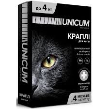 Unicum premium краплі від бліх та кліщів для котів вагою до 4 кг, 3 шт 