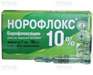 НОРОФЛОКС-10% (ОРАЛЬНЫЙ) 1МЛ №50 