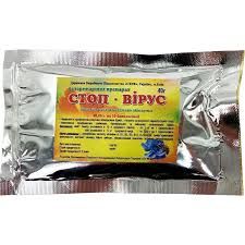 Стоп-Вирус порошок от вирусов у пчел 40 грамм