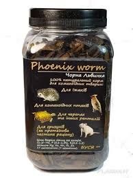 Корм Черная львинка для ежей, Черепах,  Больших птиц Грызунов КрысPhoenix Worm Буся 200 г