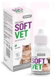Лосьйон PROVET SoftVet для гігієни очей кішок та собак 15 мл