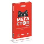 ProVet Мегастоп Ультра капли на холку для собак до 4 кг  (4 пипетки)