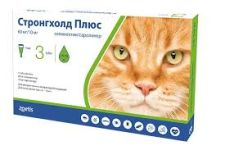 Стронгхолд ПЛЮС капли для кошек 5-10 кг 60 мг 3 пипетки 