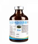 Орнидазол-50, 10 мл, УЗВППостач 
