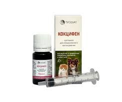 Кокцифен 10 мл Продукт