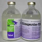 Биоциллин 150 раствор 100 мл Interchemie 