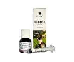 Кокцифен 15 мл Продукт
