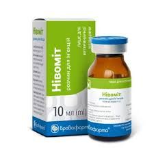 Нивомит 10мл,Бровафарма