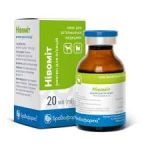 Нівоміт 20 мл, Бровафарма