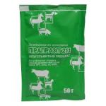 Пирапразит - 211 50 гр Фарматон