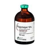 Родотиум 10 % ин 100 мл