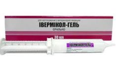 Ивермикол-гель 30 мл Фарматон 