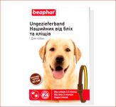 Біфар нашийник для собак 65 см