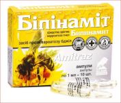 Біпінаміт проти вароатозу 1 мл №10