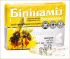 Бипинамит против варроатоза 1 мл  №10