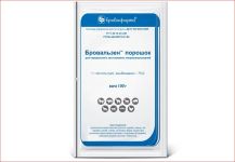 Бровальзен порошок 100 гр Бровафарма ц