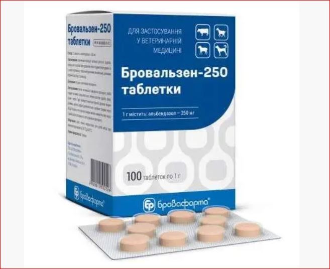 Бровальзен табл. 25% №100  Бровафарма ц