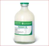 Бровамаст 2Д сусп-я 100 мл