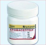 Бровасептол 100 гр банка Бровафарма ц