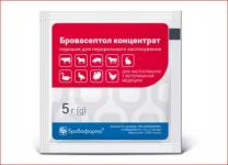 Бровасептол 5 гр Бровафарма ц