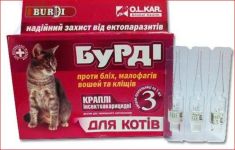Бурді краплі для котів 1,0 мл 3 Олкар
