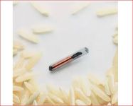 Чип ветеринарный Байер