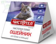 Чистотел Плюс ошейник для кош.Домик 35 см Экопром
