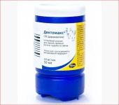Дектомакс 50 мл (1% дорамектин)  ZOETIS
