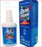 Дези спрей 100 мл Олкар ц