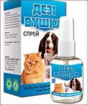 Дезі Вушка спрей 30 мл Олкар