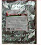 Диакокс 0,25% Биофарм 1 кг ц