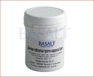 Димова табл. пр. вароатозу бджіл №25/0,6 гр Баз