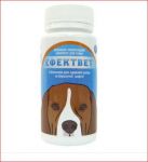 Эффектвет Таблетки (для кожи и шерсти собак) 100