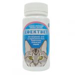 Эфектвет Таблетки  (проф.МКБ у кастр.) для кошек 100