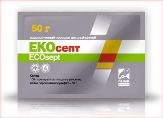 Экосепт порошок для дезинфекции 50 гр Олкар