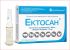 Эктосан 2 мл\амп. 10 Бровафарма ц