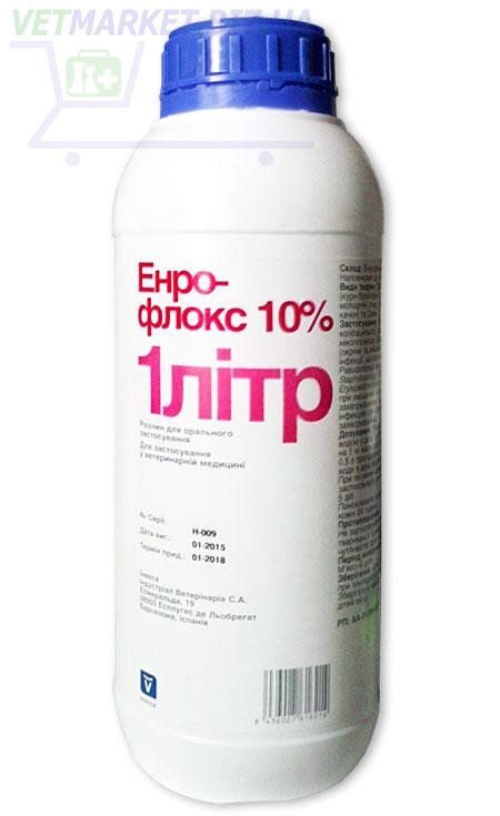 Энрофлокс 10% ор 1л Инвеса