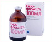 Энрофлокс 5% инъекционный 100 мл  INVESA 