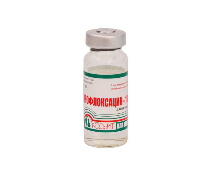 Энрофлоксацин-100 10 мл  Продукт ц