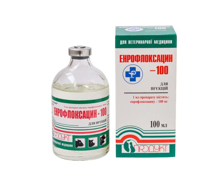 Энрофлоксацин-100 100 мл Продукт ц