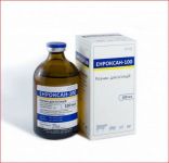 Энроксан-100 растворр для инъекций 100 мл БТЛ 