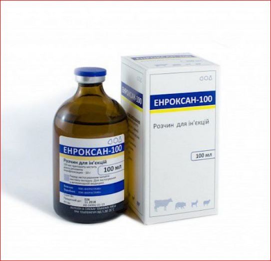 Энроксан-100 растворр для инъекций 100 мл БТЛ ц