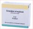 Естрофан Біовета 2 мл 10 ампул в упаковці Чехія 