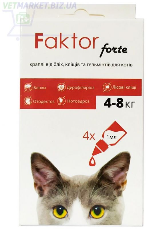Фактор-Форте капли для котов 4-8 кг 4