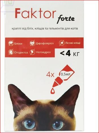 Фактор-Форте капли для котов до 4 кг 4