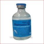 Фармастар 50 р-р для инъекций 50 мл Олкар